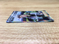 CE2477 Professor's Research SR s10b 082/071 Pokemon Card TCG Japan