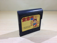DK6893 Soukoban Sokoban Sega Game Gear Japan