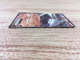 CD9166 Excadril EX - EBB 066/093 Pokemon Card TCG Japan