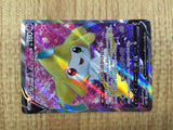 CE6173 Jirachi V SR s10D 071/067 Pokemon Card TCG Japan