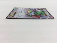 CD8449 Shaymin EX RR XY6 063/078 Pokemon Card TCG Japan
