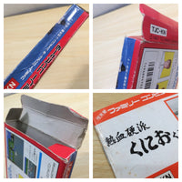 UE5673 Nekketsu Kouha Kunio Kun BOXED NES Famicom Japan