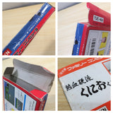 UE5673 Nekketsu Kouha Kunio Kun BOXED NES Famicom Japan