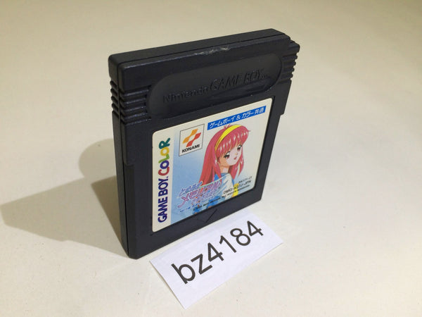 BZ4184 Tokimeki Memorial Tokimemo Pocket Sports Ver. GameBoy Japan