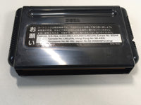 DK4169 Party Quiz Mega Q BOXED Mega Drive Genesis Japan