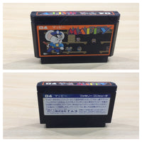 UE5801 Mappy BOXED NES Famicom Japan