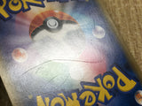CE4119 Trevenant Dusknoir tag team GX SR SM12a 178/173 Pokemon Card TCG Japan