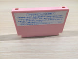 Lucas Film Games Ballblazer BOXED NES Famicom Japan - UE4256
