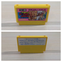 UE4587 Mighty Bomb Jack BOXED NES Famicom Japan