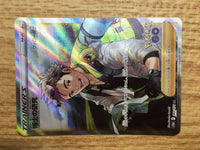 CE2477 Professor's Research SR s10b 082/071 Pokemon Card TCG Japan
