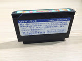 Wagan Land BOXED NES Famicom Japan - UE2665