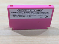 UE8254 Super Mario USA BOXED NES Famicom Japan
