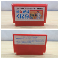 UE5673 Nekketsu Kouha Kunio Kun BOXED NES Famicom Japan