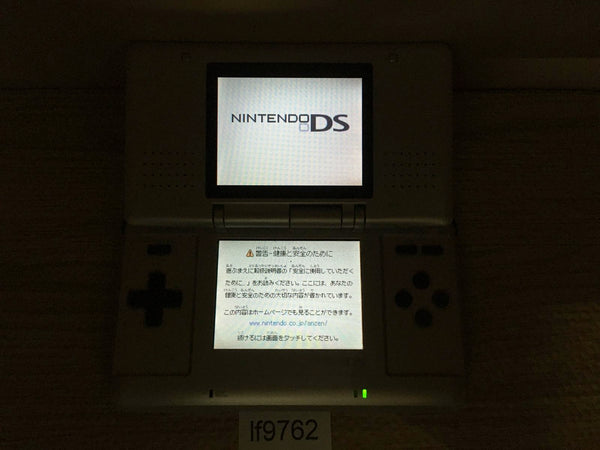 LF9762 Plz Read Item Condi Nintendo DS Platinum Silver Console Japan