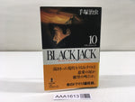 AAA1613 Black Jack Vol.10 Japanese Manga