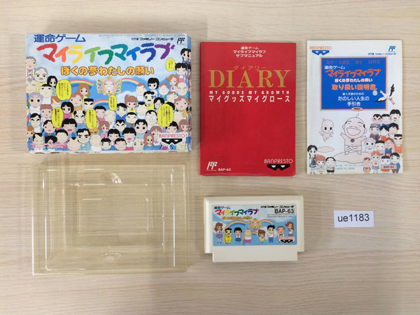 ue1183 My Life My Love BOXED NES Famicom Japan
