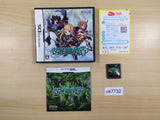 Etrian Odyssey BOXED Nintendo DS Japan - UE7732