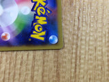 CE2917 Greninja R XY1X 021/060 Pokemon Card TCG Japan