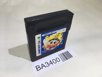 BA3400 Ojarumaru GameBoy Game Boy Japan