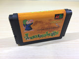DK6031 Lemmings BOXED Mega Drive Genesis Japan