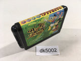 World of Illusion I Love Mickey & Donald Mega Drive Genesis Japan - DK5002