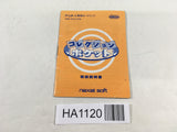 ManualOnly Collection Pocket GameBoy Game Boy Japan - HA1120