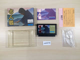 Shougi Meijinsen SNK BOXED NES Famicom Japan - UE4478