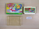 Fantasy Zone BOXED NES Famicom Japan - UE3040