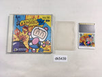 DK5439 Bomberman '93 BOXED PC Engine Japan