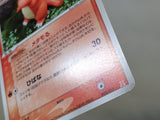CE7316 Ditto - PCGh-fr 003/015 Pokemon Card TCG Japan