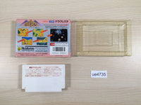 UE4735 Terra Cresta BOXED NES Famicom Japan