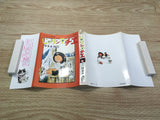 AAA1080 Jarinko Chie Vol.7 Japanese Manga