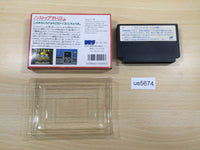 UE5674 Tetris BOXED NES Famicom Japan