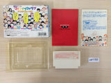 My Life My Love BOXED NES Famicom Japan - UE1183