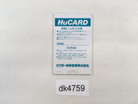 DK4759 Makyo Densetsu PC Engine Japan