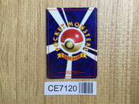 CE7120 Lapras - OP3 131 Pokemon Card TCG Japan