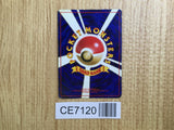 CE7120 Lapras - OP3 131 Pokemon Card TCG Japan