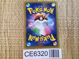 CE6320 Charizard EX - XYA 002/021 Pokemon Card TCG Japan