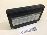 Takeshi no Chousenjou NES Famicom Japan - AH3908