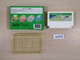 Fantasy Zone BOXED NES Famicom Japan - UE3040