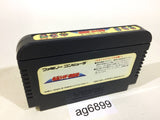 The Legend of Kage NES Famicom Japan - AG6899