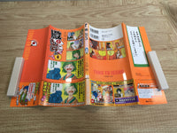 AAA1162 Tono to Issho Vol.6 Japanese Manga
