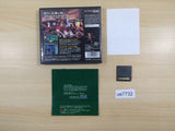 Etrian Odyssey BOXED Nintendo DS Japan - UE7732