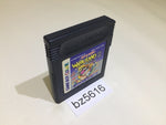 BZ5616 Wario Land 2 Mario GameBoy Game Boy Japan