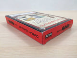 Madara BOXED NES Famicom Japan - UE1595