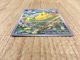 CE4566 Pikachu PROMO PROMO 218/SV-P Pokemon Card TCG Japan