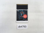 DK4760 The Kung Fu PC Engine Japan