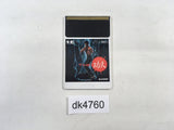 DK4760 The Kung Fu PC Engine Japan