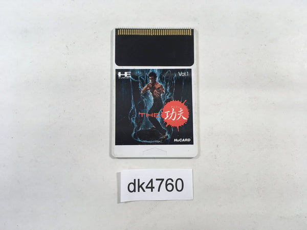 DK4760 The Kung Fu PC Engine Japan
