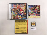 Mario Party BOXED Nintendo DS Japan - FH4741